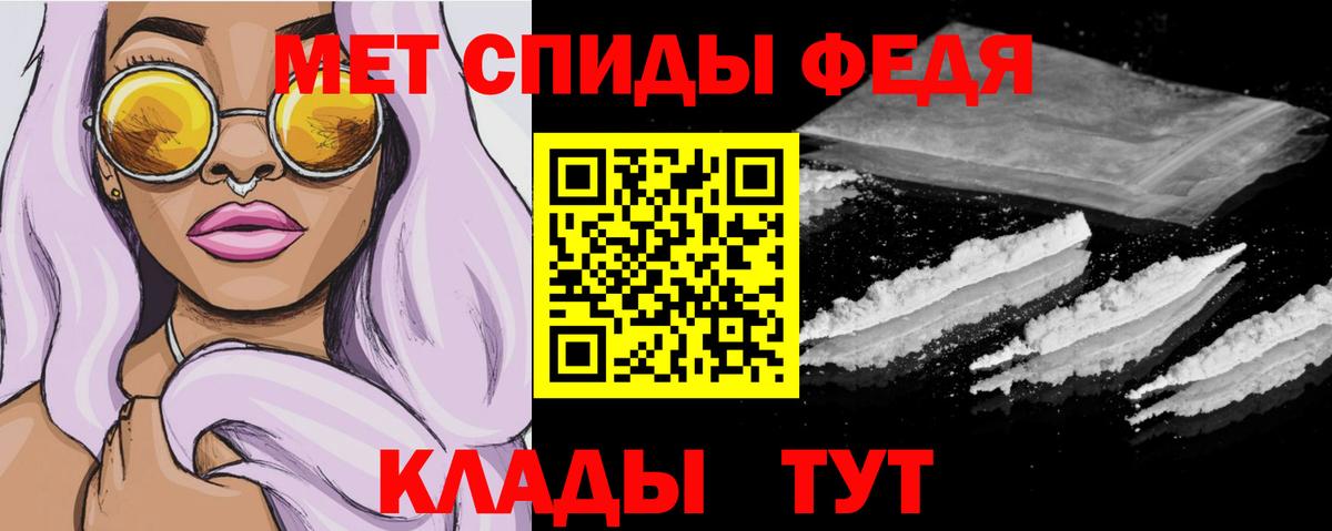 АМФ VHQ Пермь