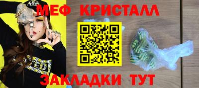 альфа пвп VHQ Бузулук
