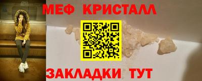mix Бугуруслан