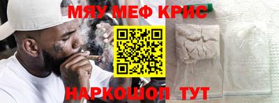 альфа пвп VHQ Бузулук