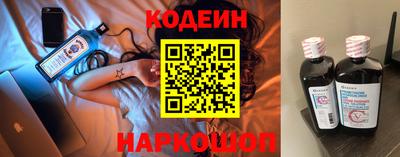 mix Бугуруслан