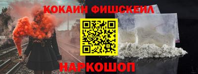 mix Бугуруслан