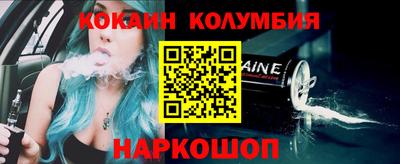 альфа пвп VHQ Бузулук