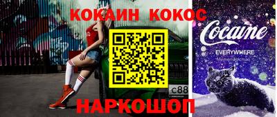 тгк Будённовск