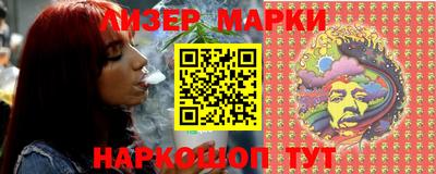 mix Бугуруслан