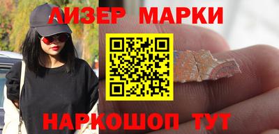 тгк Будённовск
