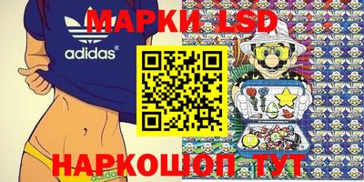 альфа пвп VHQ Бузулук