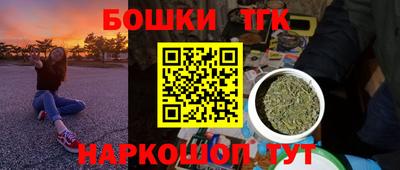 mix Бугуруслан