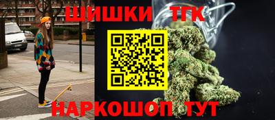 альфа пвп VHQ Бузулук