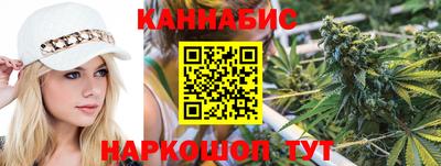 альфа пвп VHQ Бузулук