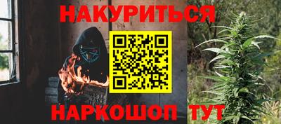 mix Бугуруслан
