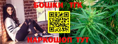 mix Бугуруслан