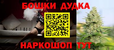 mix Бугуруслан