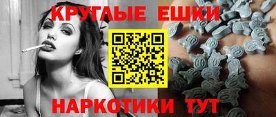 тгк Будённовск