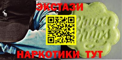 mix Бугуруслан