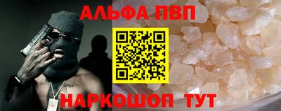 тгк Будённовск