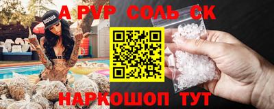 mix Бугуруслан