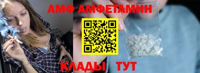 тгк Будённовск