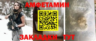 тгк Будённовск
