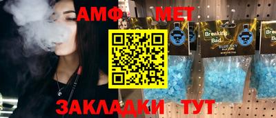 mix Бугуруслан