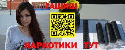 тгк Будённовск