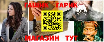 тгк Будённовск