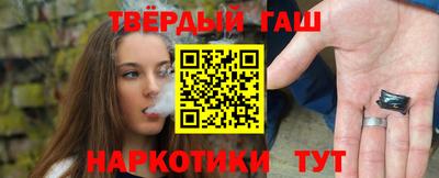 тгк Будённовск
