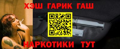 альфа пвп VHQ Бузулук