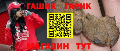 тгк Будённовск